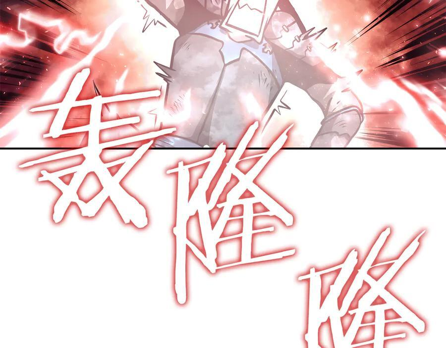 第45话 再遇女忍者！但是线下 第86页