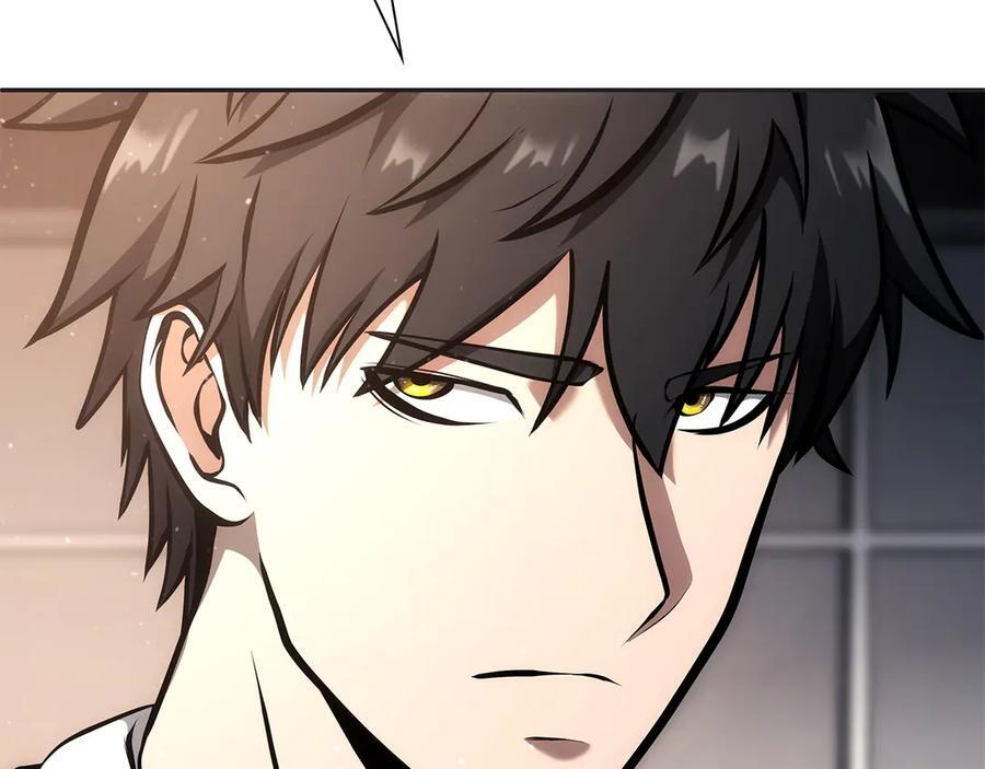 第45话 再遇女忍者！但是线下 第167页