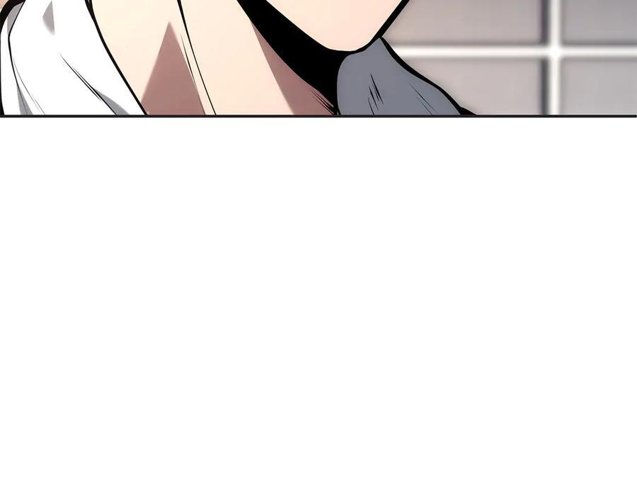 第45话 再遇女忍者！但是线下 第168页