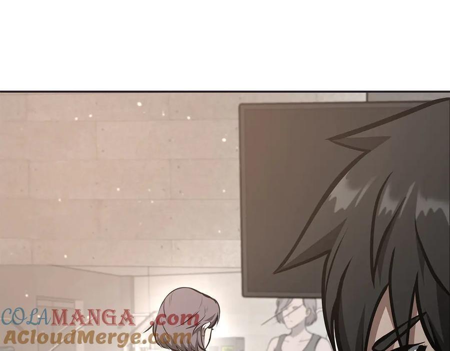 第45话 再遇女忍者！但是线下 第169页