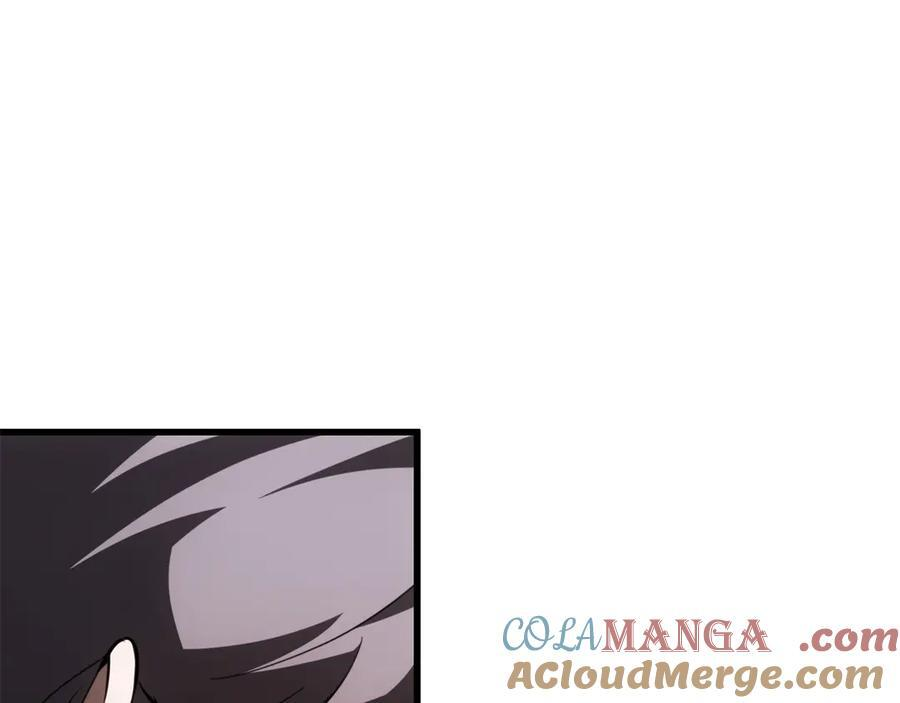 第45话 再遇女忍者！但是线下 第173页