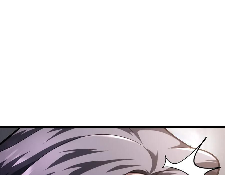 第45话 再遇女忍者！但是线下 第176页