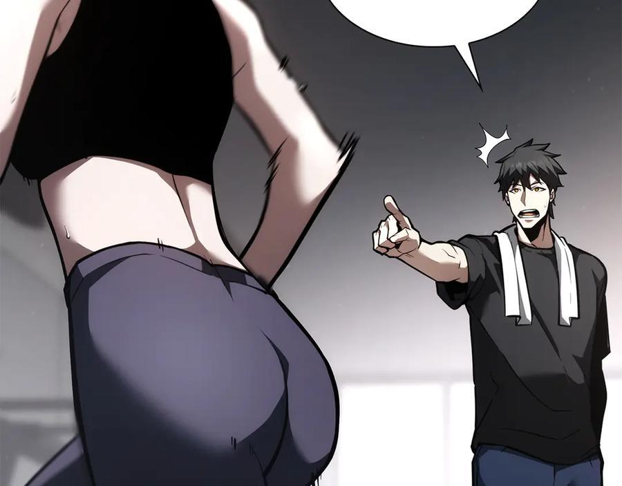 第45话 再遇女忍者！但是线下 第180页