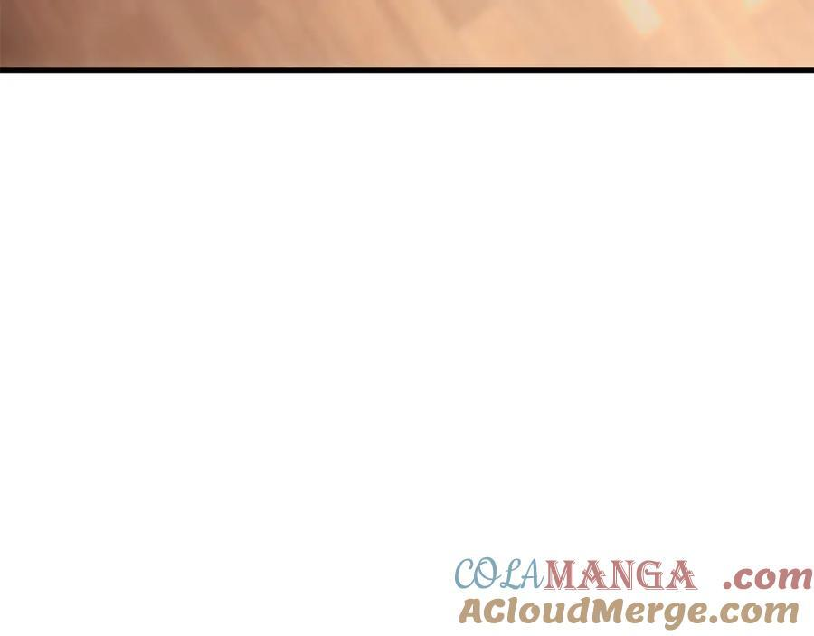 第45话 再遇女忍者！但是线下 第185页