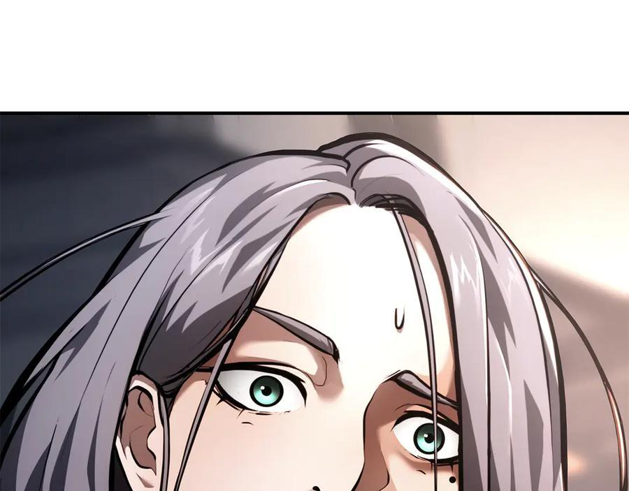 第45话 再遇女忍者！但是线下 第192页