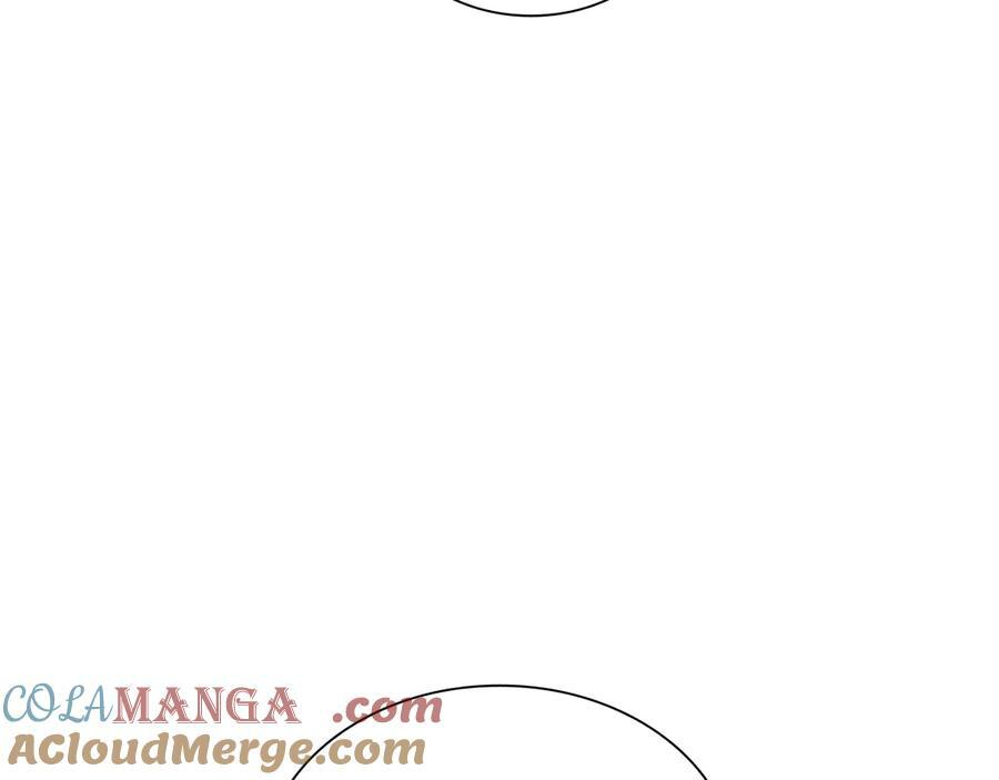 第45话 再遇女忍者！但是线下 第221页