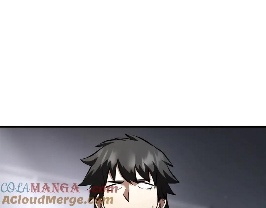 第45话 再遇女忍者！但是线下 第225页