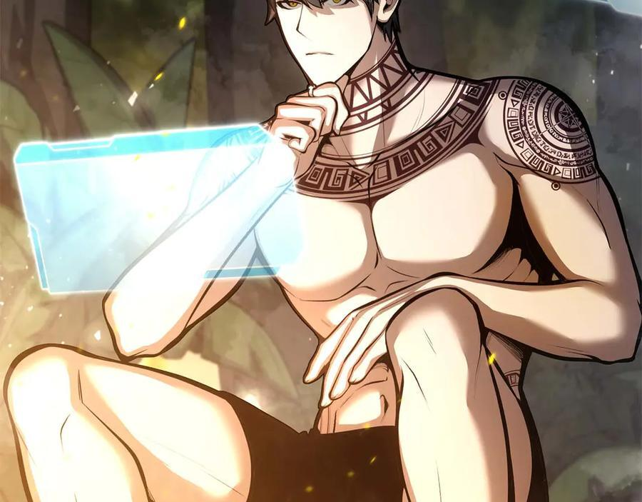 第47话 黑暗神的礼物 第15页