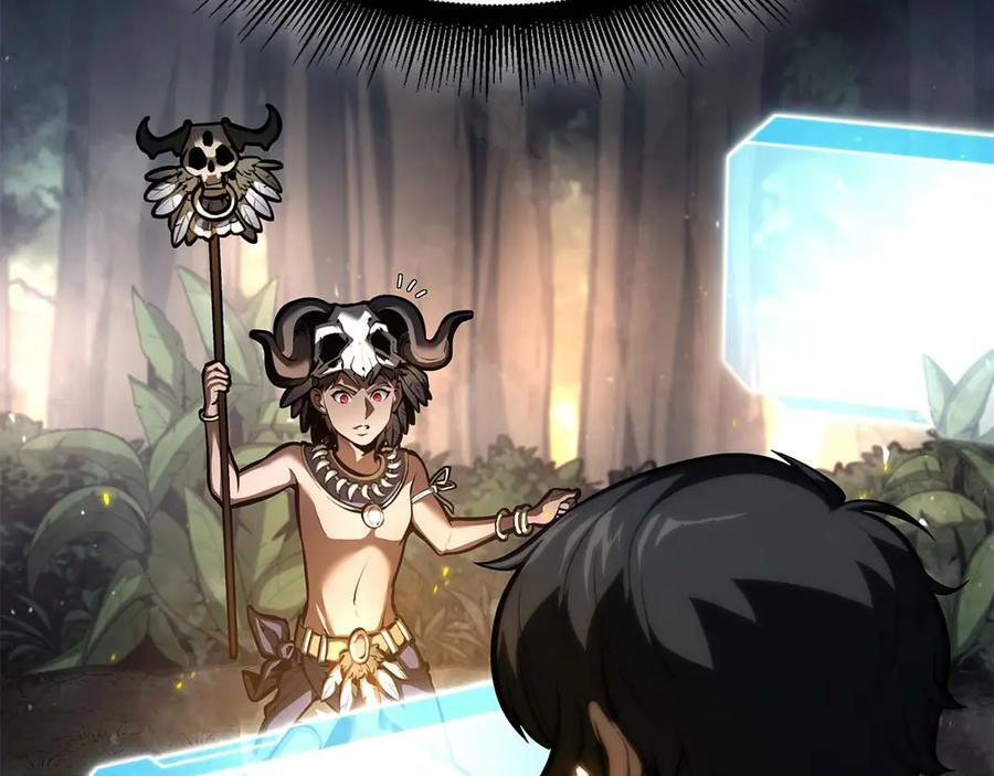 第47话 黑暗神的礼物 第18页