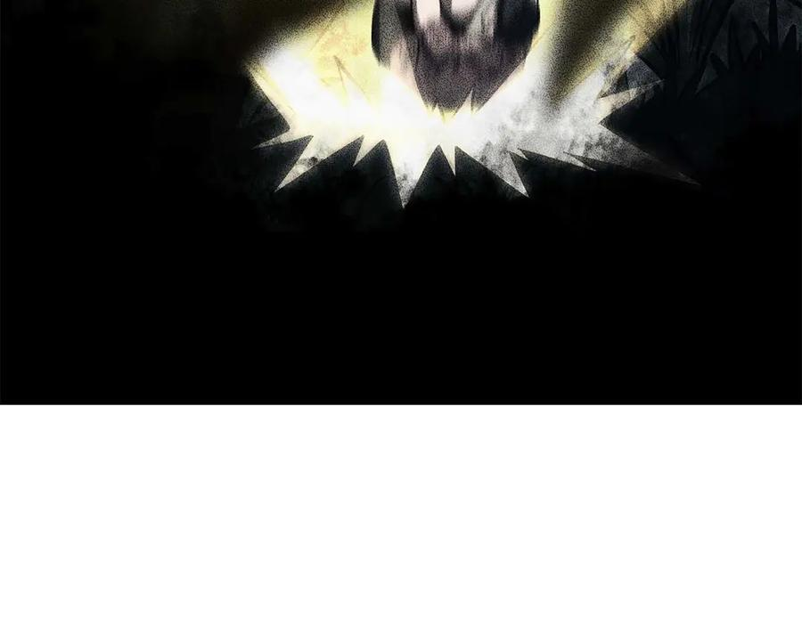 第47话 黑暗神的礼物 第26页