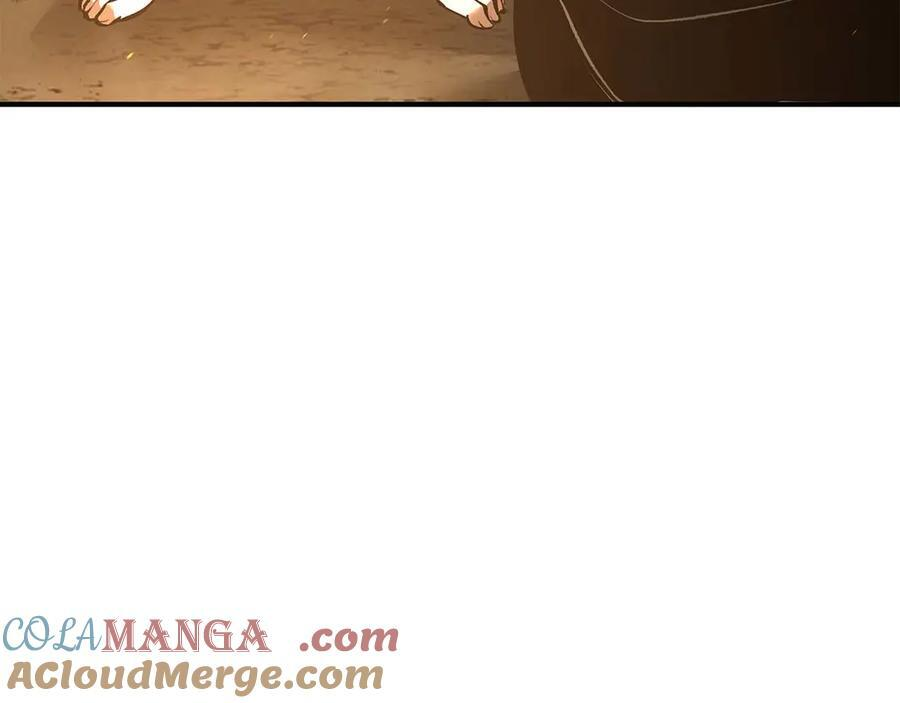 第47话 黑暗神的礼物 第37页