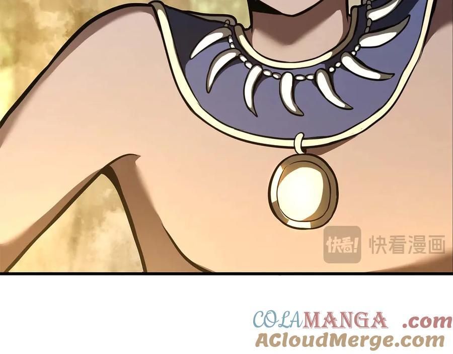 第47话 黑暗神的礼物 第61页