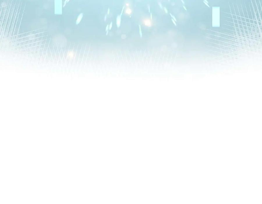 第47话 黑暗神的礼物 第83页