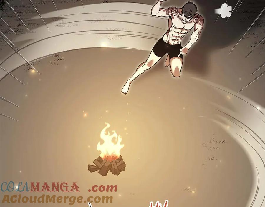 第47话 黑暗神的礼物 第117页