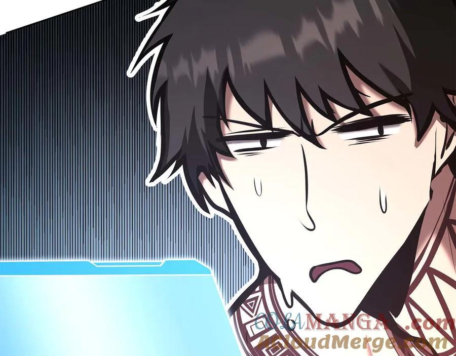 第47话 黑暗神的礼物 第133页