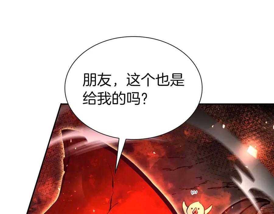 第47话 黑暗神的礼物 第135页