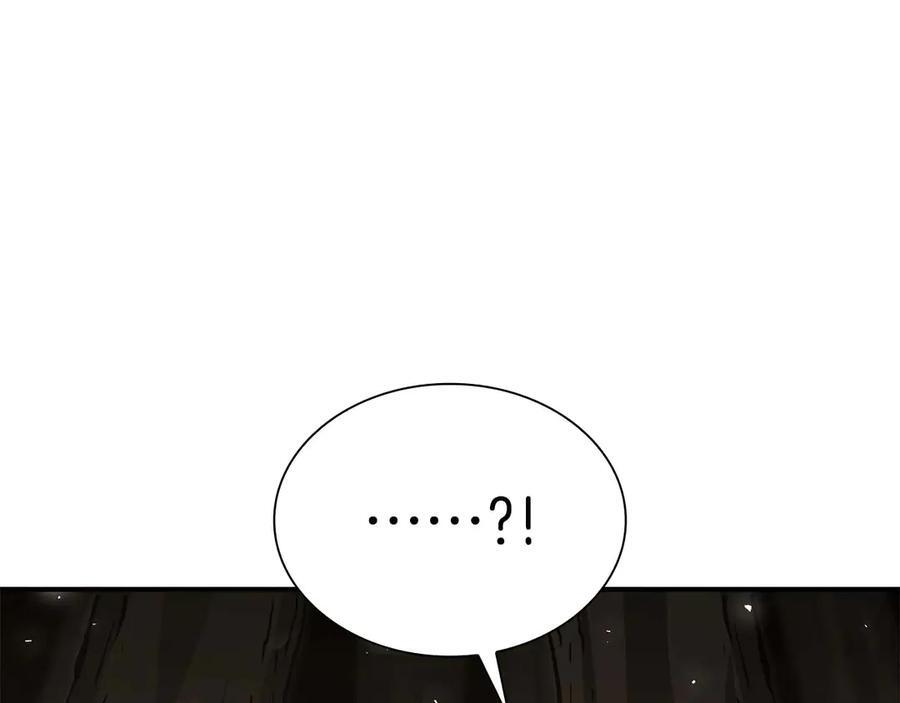 第47话 黑暗神的礼物 第167页