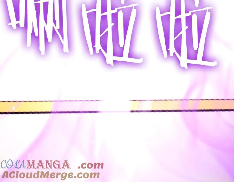 第47话 黑暗神的礼物 第201页