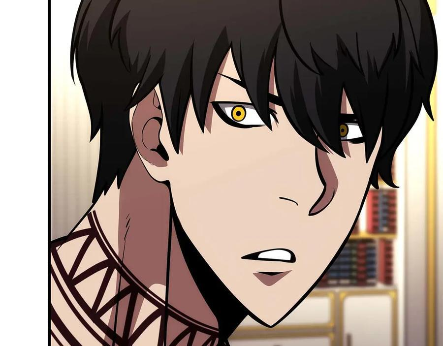 第47话 黑暗神的礼物 第218页