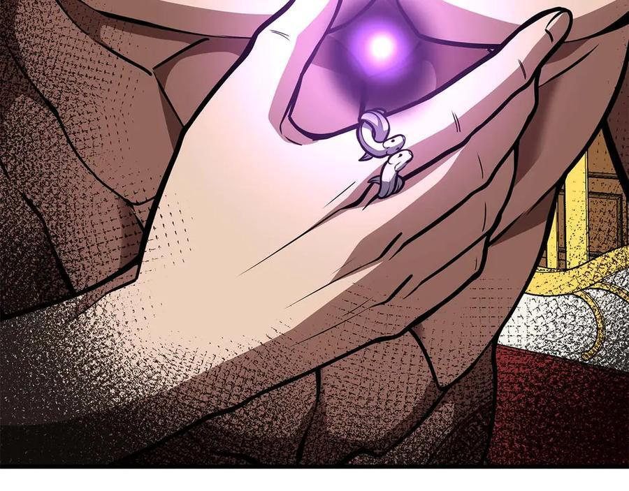 第47话 黑暗神的礼物 第227页