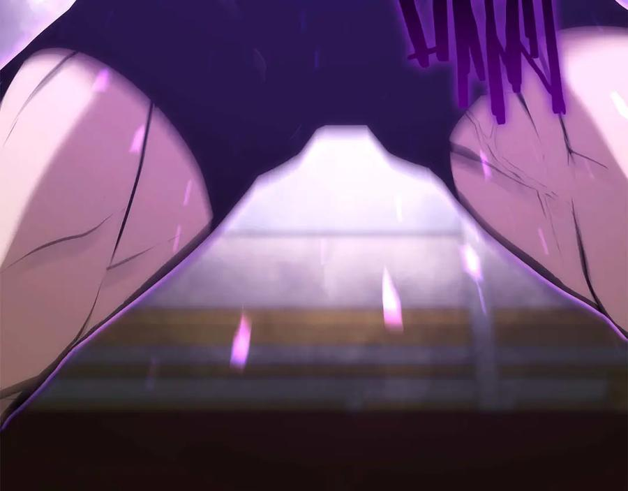第47话 黑暗神的礼物 第250页