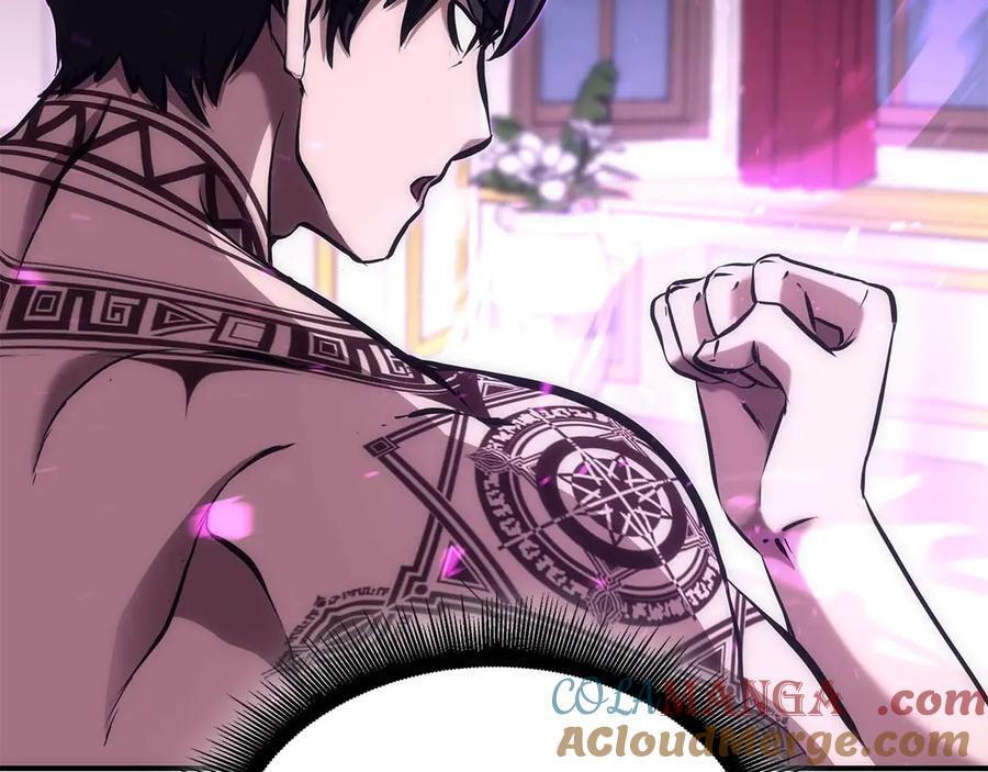第47话 黑暗神的礼物 第253页