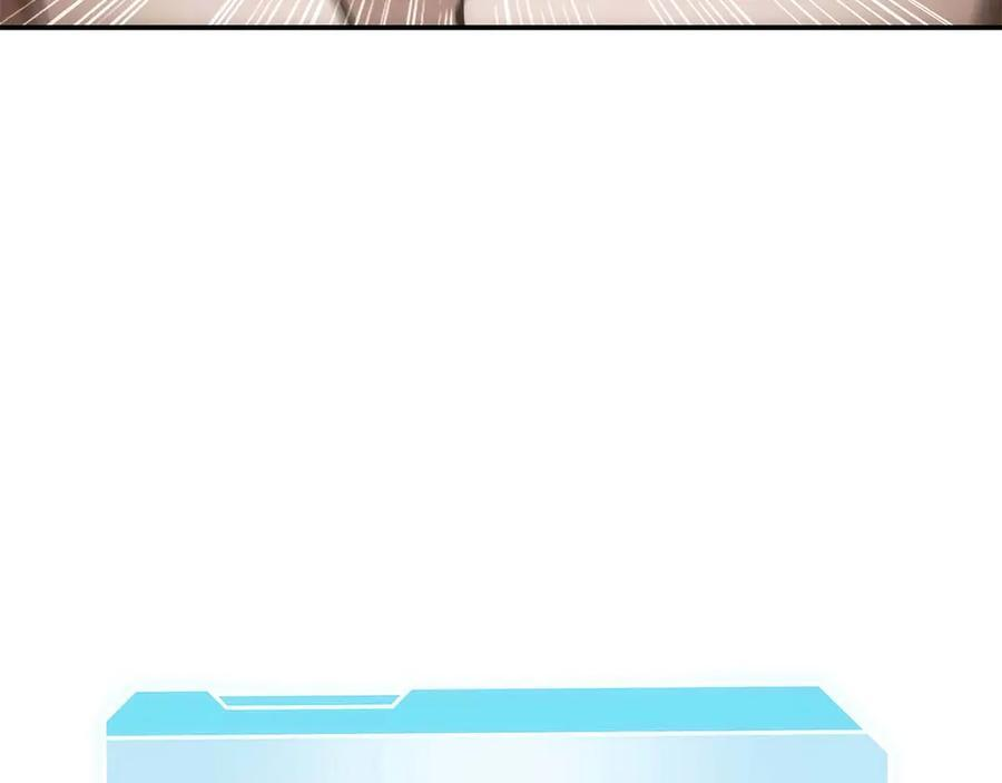 第47话 黑暗神的礼物 第263页