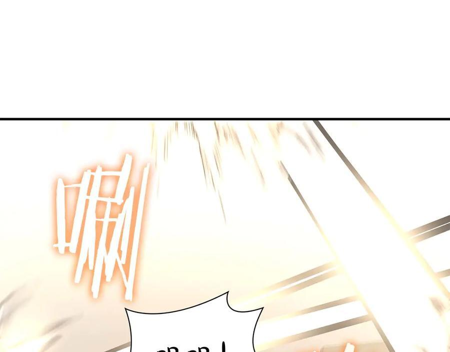 第48话 我不当巫医啦！团子！ 第23页