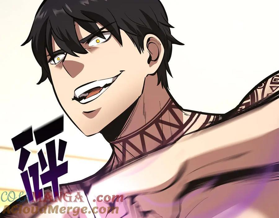 第48话 我不当巫医啦！团子！ 第33页