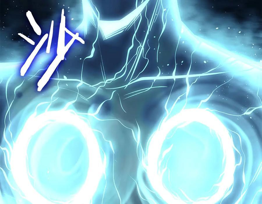 第48话 我不当巫医啦！团子！ 第38页