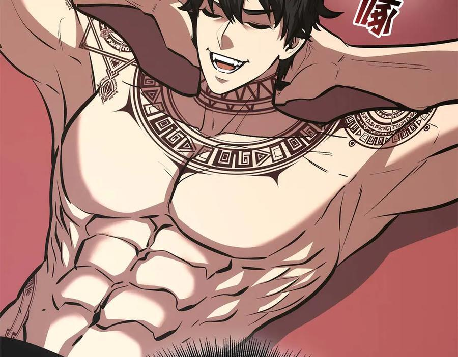 第48话 我不当巫医啦！团子！ 第48页