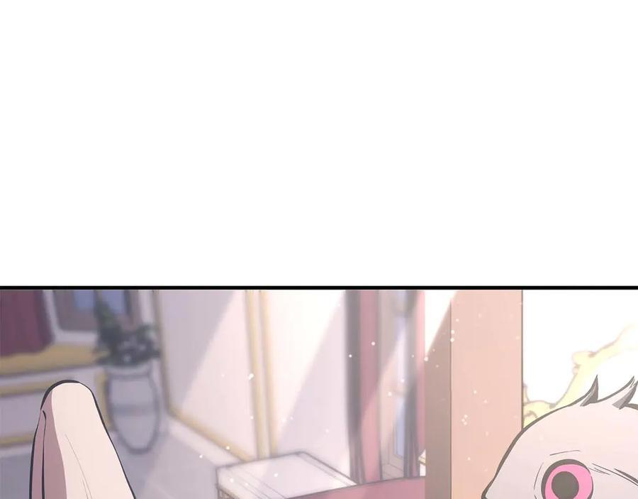第48话 我不当巫医啦！团子！ 第50页