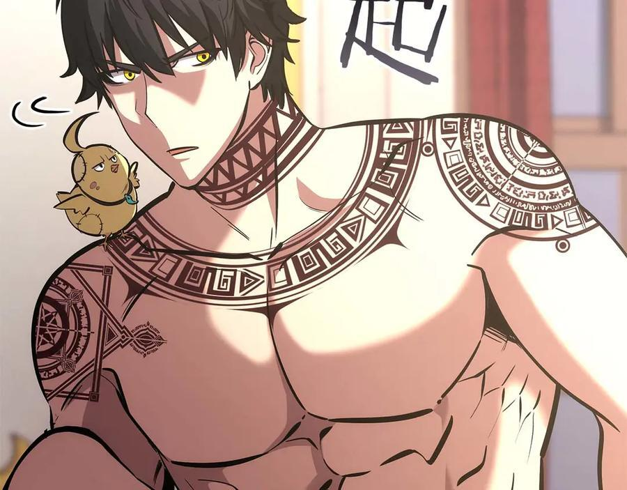 第48话 我不当巫医啦！团子！ 第54页
