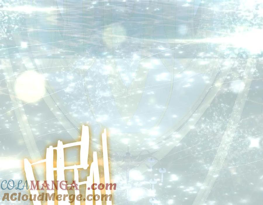 第48话 我不当巫医啦！团子！ 第81页