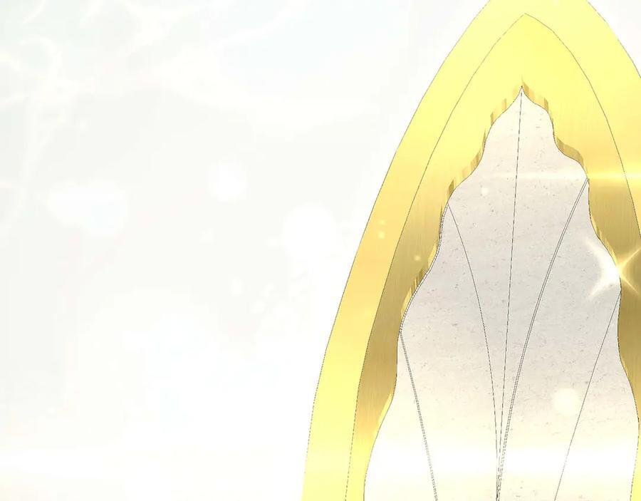 第48话 我不当巫医啦！团子！ 第84页