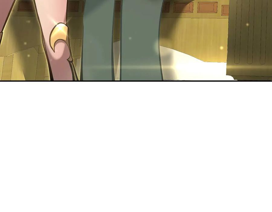 第48话 我不当巫医啦！团子！ 第87页