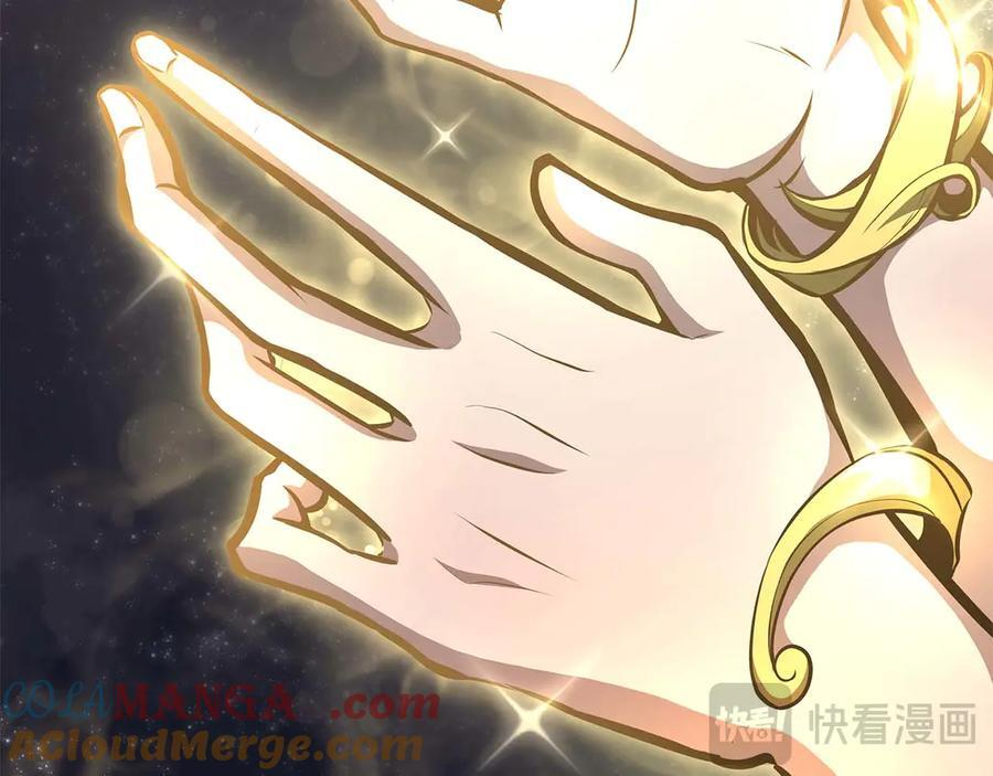 第48话 我不当巫医啦！团子！ 第121页