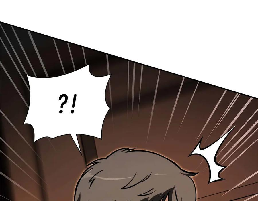 第48话 我不当巫医啦！团子！ 第150页