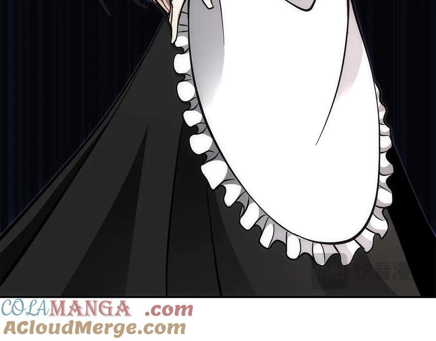 第48话 我不当巫医啦！团子！ 第165页