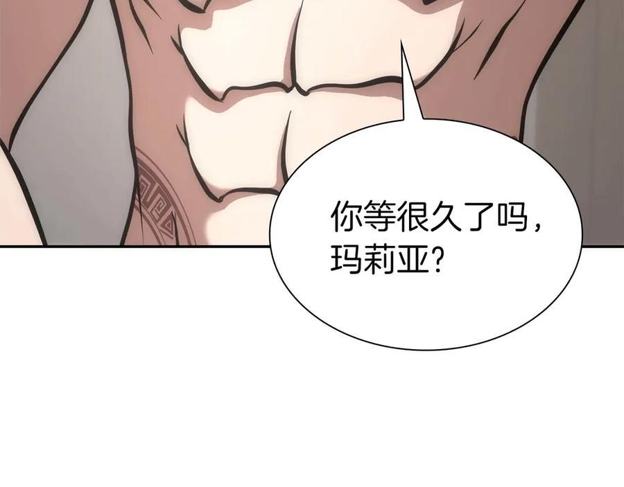 第48话 我不当巫医啦！团子！ 第180页