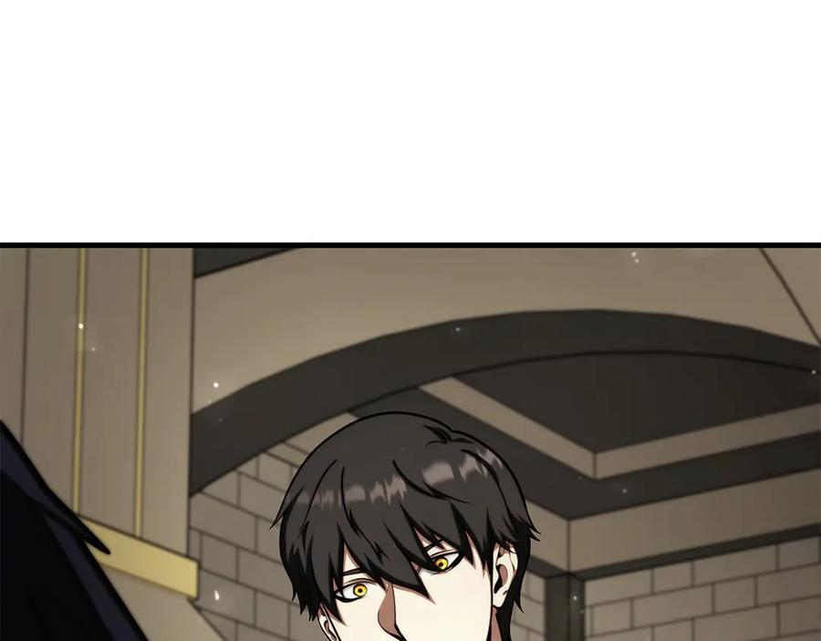 第48话 我不当巫医啦！团子！ 第275页