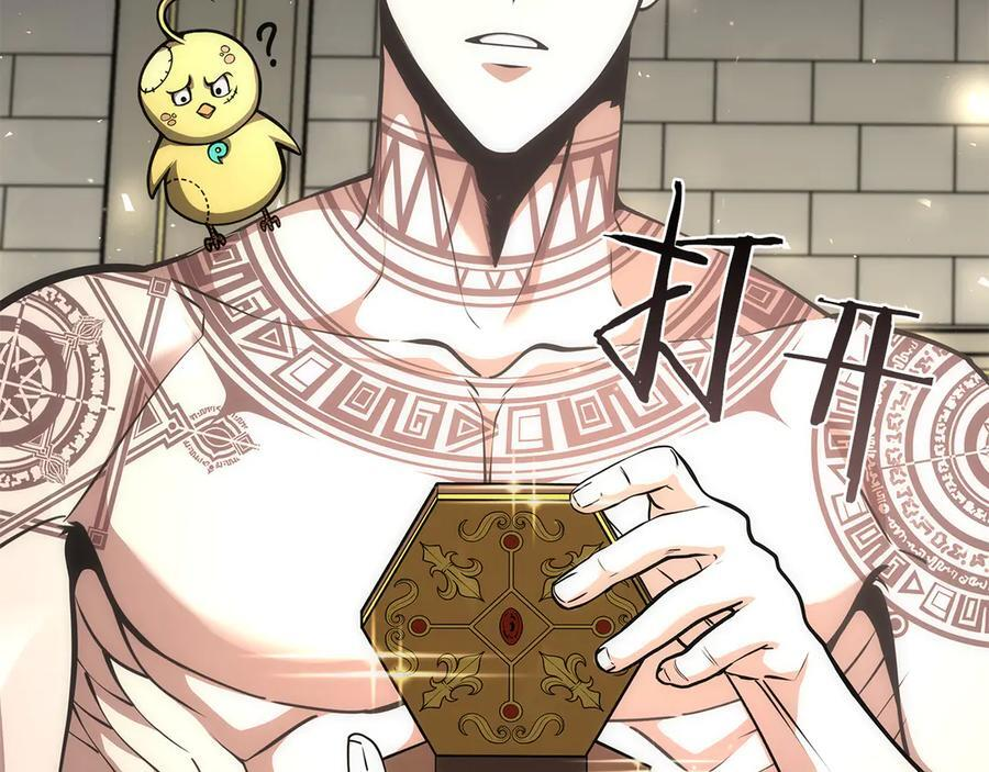 第48话 我不当巫医啦！团子！ 第299页