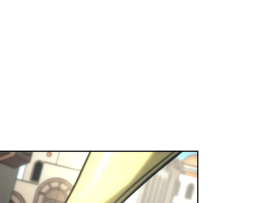 第49话 人在看装备，锅从天上来 第48页