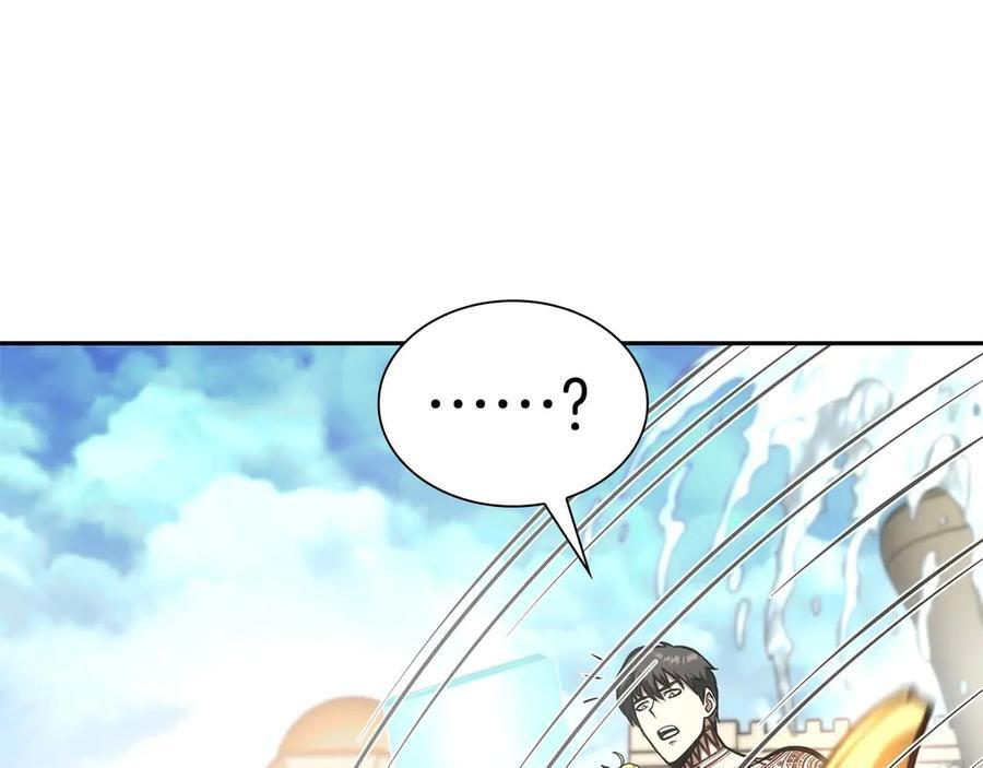 第49话 人在看装备，锅从天上来 第51页