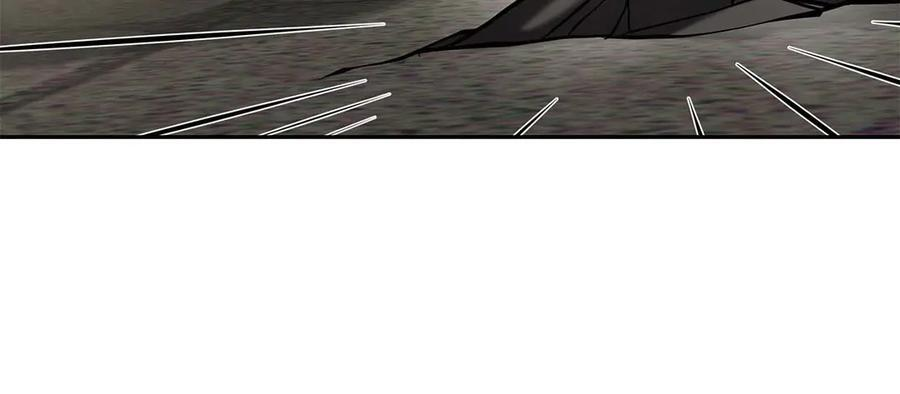 第49话 人在看装备，锅从天上来 第62页