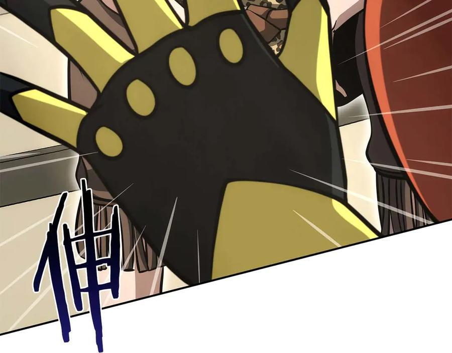 第49话 人在看装备，锅从天上来 第87页