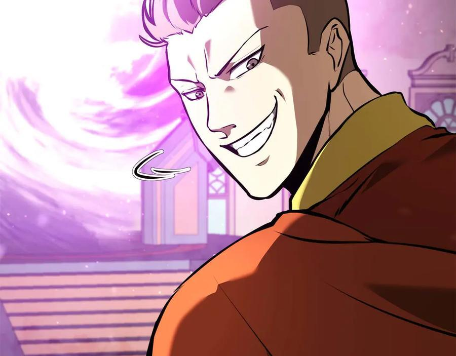 第49话 人在看装备，锅从天上来 第168页