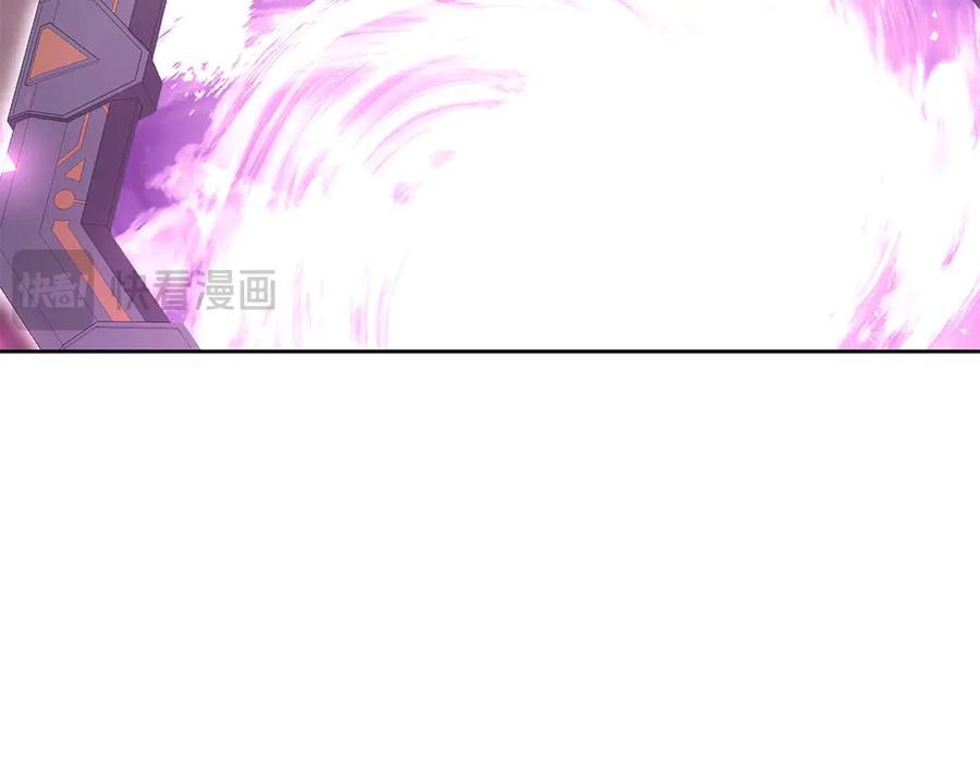 第49话 人在看装备，锅从天上来 第178页