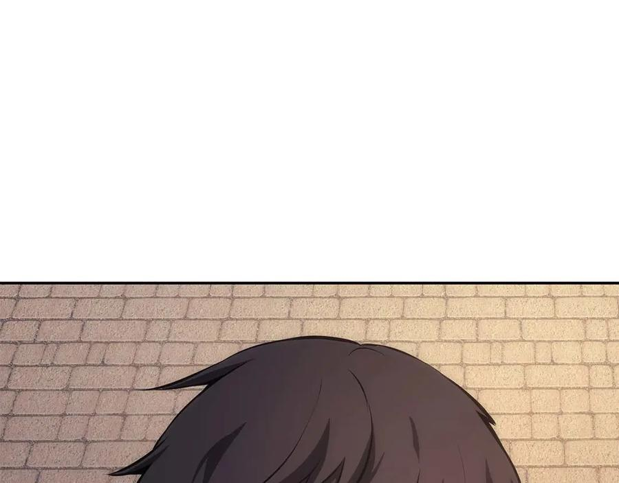 第49话 人在看装备，锅从天上来 第188页