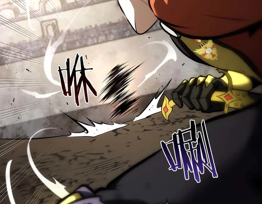 第49话 人在看装备，锅从天上来 第262页